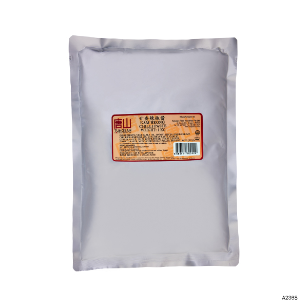 Kum Heong Sauce
